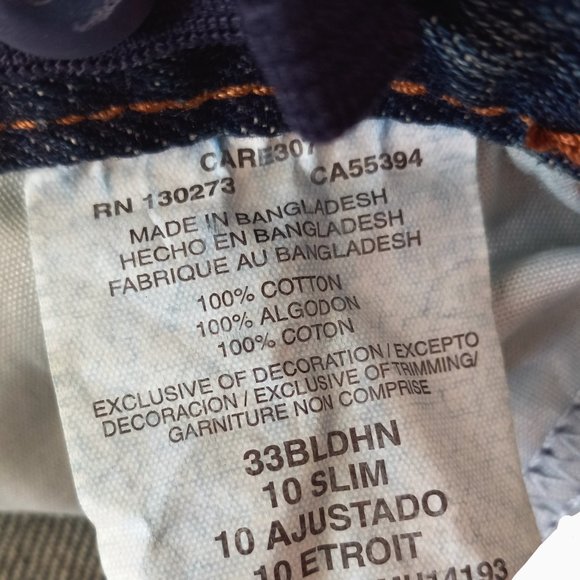 Boys Wrangler 20X Extreme Relaxed Straight Leg Jeans NWT Size 10 Slim - Picture 8 of 9